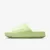 Тапочки Nike Calm Slide DX4816-702