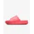 Тапочки Nike Calm Slide DX4816-802