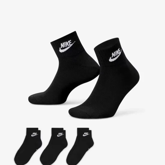 Шкарпетки Nike Everyday Essential DX5074-010