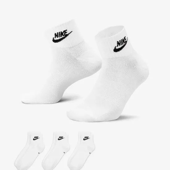 Шкарпетки Nike Everyday Essential DX5074-101