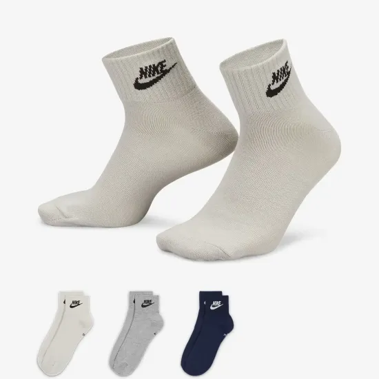 Шкарпетки Nike Everyday Essential DX5074-903
