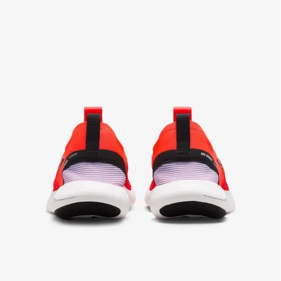 Кросівки Nike Free RN NN DX6482-601