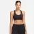 Спортивний топ Nike Dri-FIT Swoosh Light-Support DX6817-010