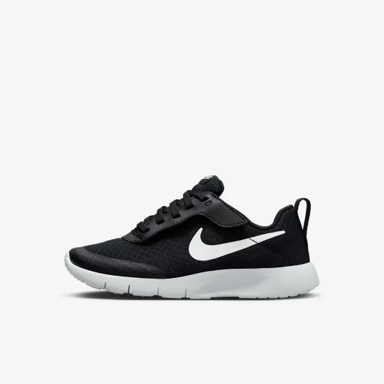Кросівки Nike Tanjun EasyOn DX9042-003