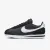 Кросівки Nike Cortez DZ2795-001