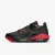 Кросівки Nike Air Jordan Max Aura 5 DZ4353-006