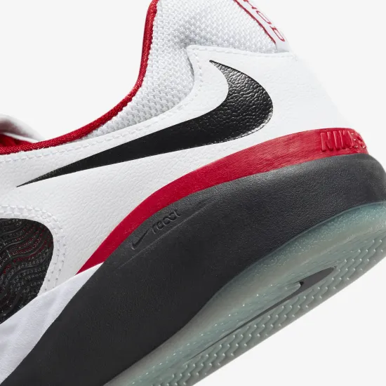 Кросівки Nike SB Ishod DZ5648-100