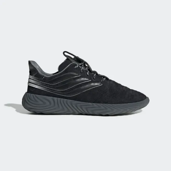 Кросівки Adidas Sobakov EE8784