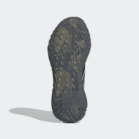 Кросівки Adidas Sobakov EE8784