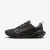 Кросівки Nike Juniper Trail 2 Gore-Tex FB2065-001