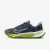 Кросівки Nike Juniper Trail 2 Gore-Tex FB2065-403