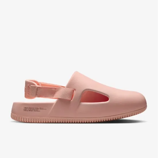 Тапочки Nike Calm FB2185-802