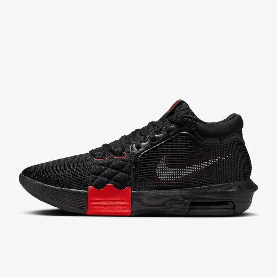 Кросівки Nike Lebron Witness 8 FB2239-005