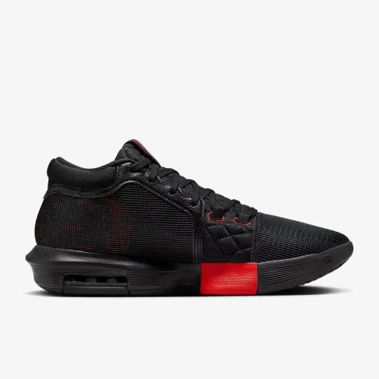 Кросівки Nike Lebron Witness 8 FB2239-005