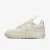 Кросівки Nike Air Force 1 Wild FB2348-002