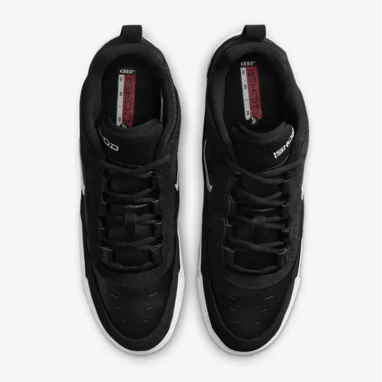 Кросівки Nike SB Air Max Ishod Wair FB2393-004