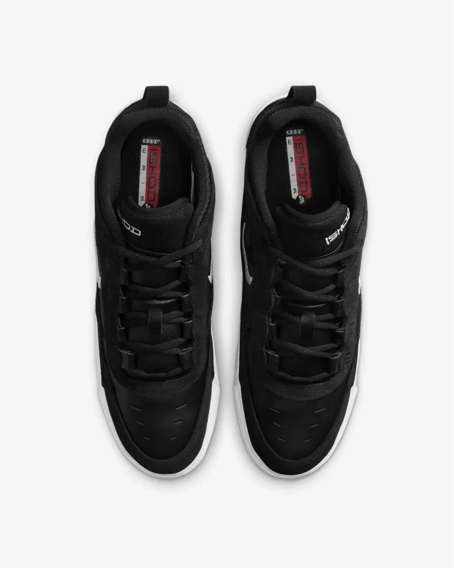 Кросівки Nike SB Air Max Ishod Wair FB2393-004