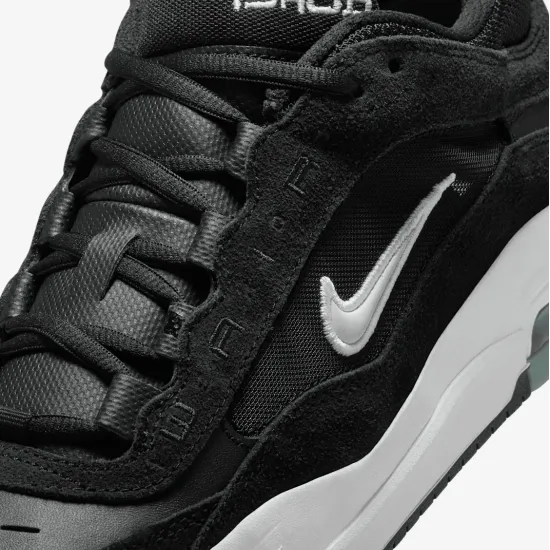 Кросівки Nike SB Air Max Ishod Wair FB2393-004
