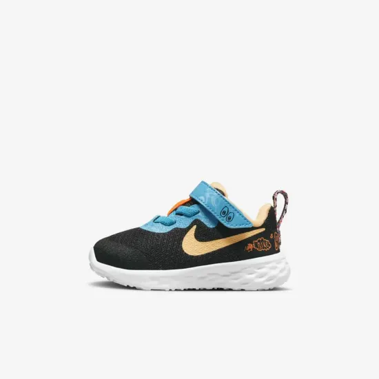 Кросівки Nike Revolution 6 SE FB2719-001
