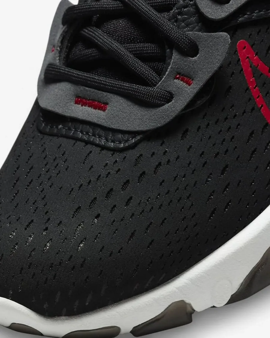 Кросівки Nike React Vision FB3353-001