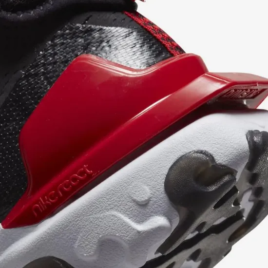 Кросівки Nike React Vision FB3353-001