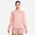 Кофта Nike Dri-FIT Swoosh 1/4-Zip Running Top FB4687-618