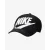 Кепка Nike Rise Trucker FB5363-010