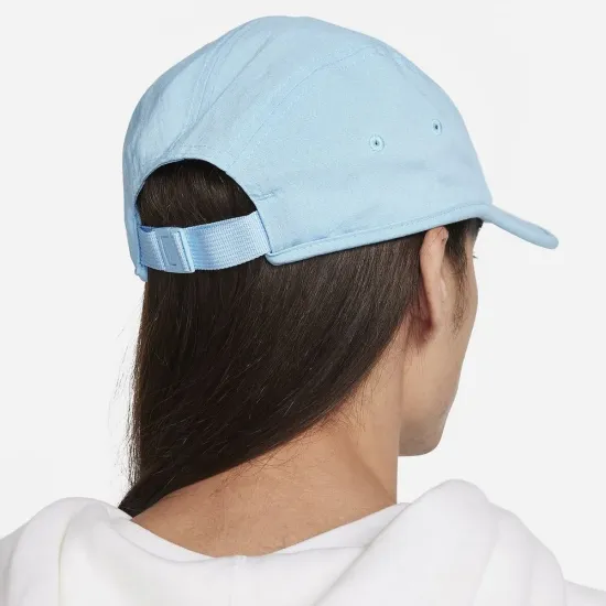 Кепка Nike Fly FB5366-407