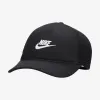 Кепка Nike Rise Trucker FB5378-010