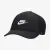Кепка Nike Rise Trucker FB5378-010