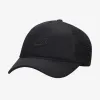 Кепка Nike Rise Trucker FB5378-011