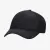 Кепка Nike Rise Trucker FB5378-011