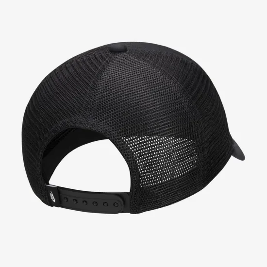 Кепка Nike Rise Trucker FB5378-011