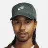 Кепка Nike Rise Trucker FB5378-338