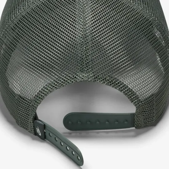 Кепка Nike Rise Trucker FB5378-338