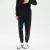 Штани Nike One Dri‑FIT Pro GRX FB5575-010