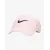 Кепка Nike Dri-FIT Club Structured Swoosh FB5625-690