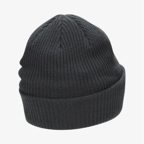 Шапка Nike Peak Beanie FB6526-071