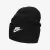 Шапка Nike Peak Tall Cuff Futura Beanie FB6528-010