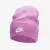 Шапка Nike Peak Tall Cuff Futura Beanie FB6528-532