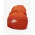 Шапка Nike Peak Tall Cuff Futura Beanie FB6528-893