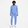 Спортивний костюм Nike Club Fleece GX HD Tracksuit FB7296-450