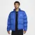 Куртка Nike Club Puffer FB7368-480