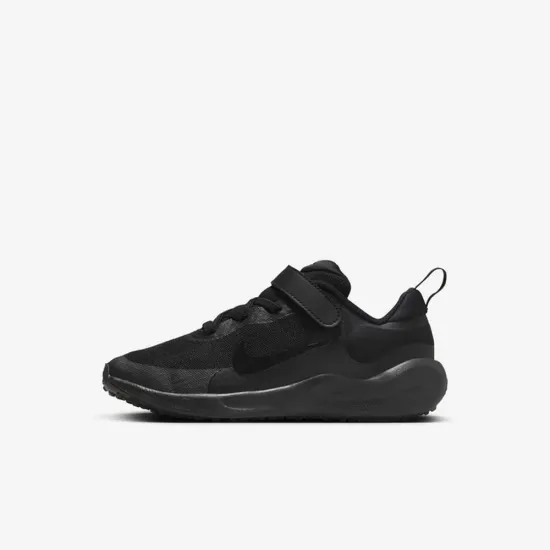 Кросівки Nike Revolution 7 FB7690-001