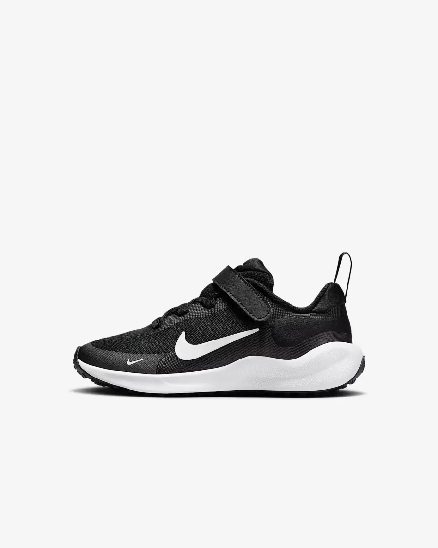 Кросівки Nike Revolution 7 FB7690-003