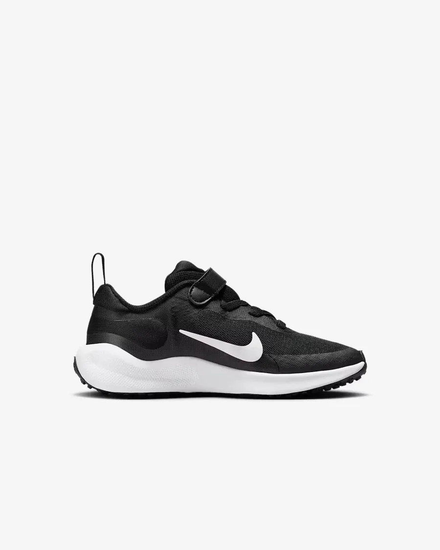 Кросівки Nike Revolution 7 FB7690-003