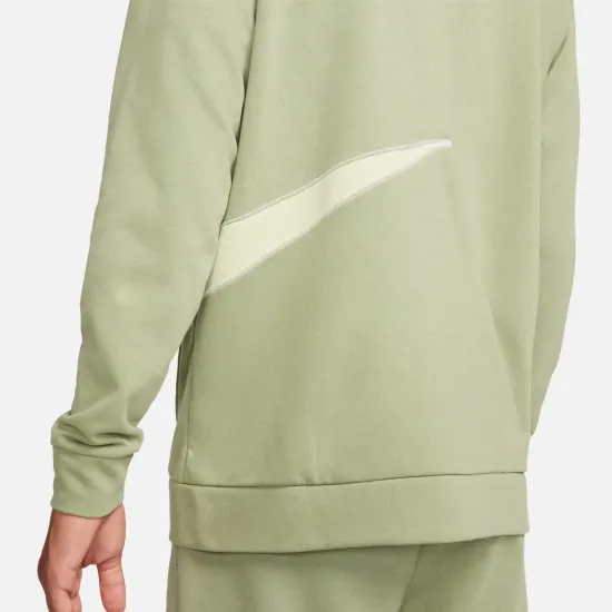 Кофта Nike Dri-FIT Fleece Full-Zip Fitness FB8575-386