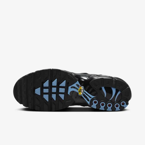 Кросівки Nike Air Max Plus Utility FD0670-201
