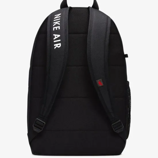 Рюкзак Nike Elemental FD2918-010