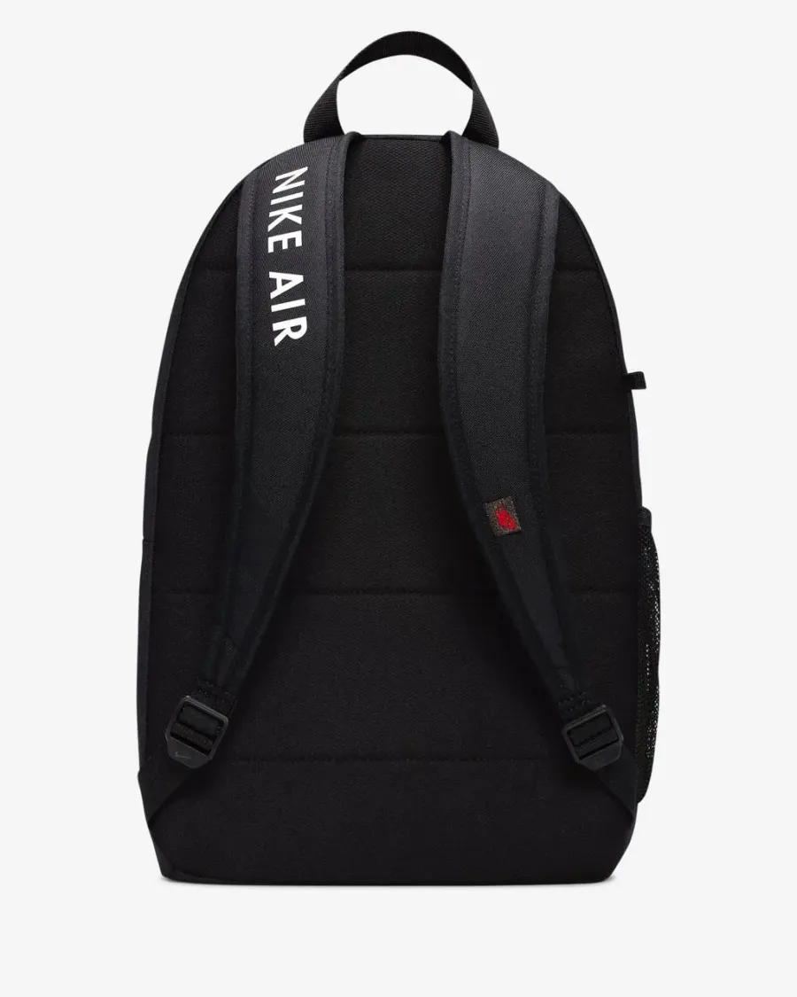 Рюкзак Nike Elemental FD2918-010